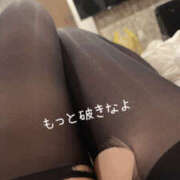 ヒメ日記 2025/11/16 09:05 投稿 みなみ 新大阪秘密倶楽部