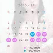 ヒメ日記 2025/11/19 11:55 投稿 みなみ 新大阪秘密倶楽部