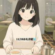 ヒメ日記 2025/11/29 00:50 投稿 みなみ 新大阪秘密倶楽部