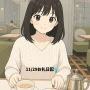 ヒメ日記 2025/12/01 19:20 投稿 みなみ 新大阪秘密倶楽部