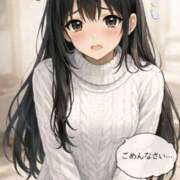 ヒメ日記 2025/12/30 15:10 投稿 みなみ 新大阪秘密倶楽部