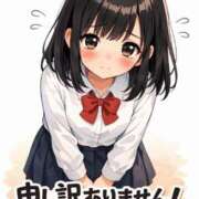 ヒメ日記 2026/01/17 13:35 投稿 みなみ 新大阪秘密倶楽部