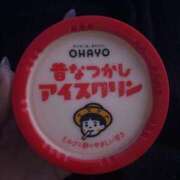 ヒメ日記 2025/11/19 01:36 投稿 れいあ 秘密倶楽部 凛 船橋本店