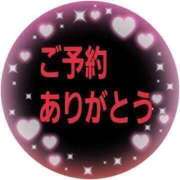ヒメ日記 2025/12/29 10:19 投稿 りく 柏人妻花壇