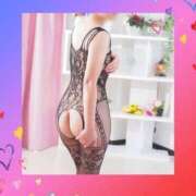 ヒメ日記 2026/02/03 18:12 投稿 りく 柏人妻花壇