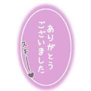 ヒメ日記 2026/04/13 23:31 投稿 りな 奥様さくら難波店