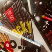 ヒメ日記 2025/11/18 16:03 投稿 波内 咲那 人妻セレブ宮殿