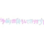 ヒメ日記 2026/01/11 20:37 投稿 りな clubさくら難波店