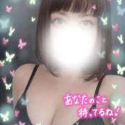 ゆき 急遽19時からしゅっきーん♡ 熟女の風俗最終章 新宿店