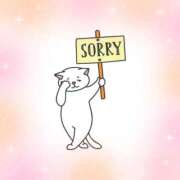 ヒメ日記 2026/02/09 17:12 投稿 ゆき 熟女の風俗最終章 新宿店