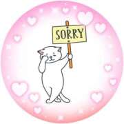 ヒメ日記 2026/03/17 20:32 投稿 ゆき 熟女の風俗最終章 新宿店