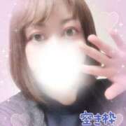 ヒメ日記 2026/04/09 17:02 投稿 ゆき 熟女の風俗最終章 新宿店