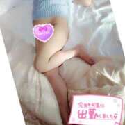 ヒメ日記 2026/01/03 12:20 投稿 潤奈　じゅんな（39） 出会い系人妻ネットワーク 熊谷編