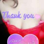 ヒメ日記 2026/01/04 02:20 投稿 潤奈　じゅんな（39） 出会い系人妻ネットワーク 熊谷編