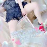 ヒメ日記 2026/01/04 09:20 投稿 潤奈　じゅんな（39） 出会い系人妻ネットワーク 熊谷編