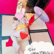 ヒメ日記 2026/01/04 22:30 投稿 潤奈　じゅんな（39） 出会い系人妻ネットワーク 熊谷編