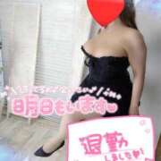 ヒメ日記 2026/03/09 02:20 投稿 潤奈　じゅんな（39） 出会い系人妻ネットワーク 熊谷編