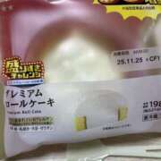 ヒメ日記 2025/11/23 00:38 投稿 なな モアグループ 土浦人妻花壇