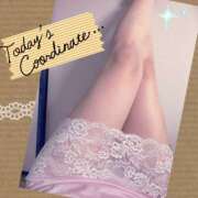 ヒメ日記 2025/11/27 10:20 投稿 なな モアグループ 土浦人妻花壇