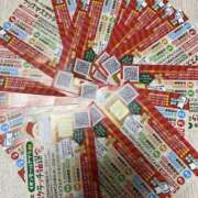 ヒメ日記 2025/12/10 21:09 投稿 なな モアグループ 土浦人妻花壇