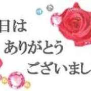 ともか 💌お礼日記💌 完熟ばなな 立川
