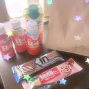 ヒメ日記 2025/11/15 17:03 投稿 逢野　うさ プルプル倶楽部 札幌すすきの店