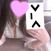 ヒメ日記 2025/11/17 01:48 投稿 逢野　うさ プルプル倶楽部 札幌すすきの店