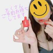ヒメ日記 2026/04/29 06:05 投稿 りか 大和人妻城