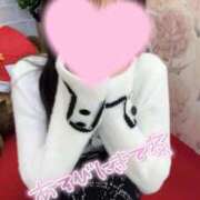 ヒメ日記 2025/12/21 08:37 投稿 いぶき 千葉泡洗体デラックスエステ