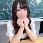 ヒメ日記 2025/11/08 13:39 投稿 ななか ウルトラドリーム