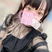 ヒメ日記 2025/11/09 00:51 投稿 ななか ウルトラドリーム