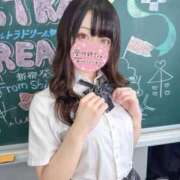 ヒメ日記 2025/11/09 03:39 投稿 ななか ウルトラドリーム