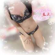 ヒメ日記 2025/11/24 07:16 投稿 めあ マリン千葉店