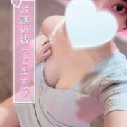 ヒメ日記 2025/11/29 05:12 投稿 めあ マリン千葉店