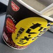 せりな 今日もよろしくお願いします🥰 エロいお姉さん倶楽部