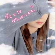 ヒメ日記 2025/11/09 14:23 投稿 ゆか 秋葉原鑑賞ガール