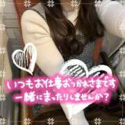 ヒメ日記 2025/11/12 16:47 投稿 ゆか 秋葉原鑑賞ガール