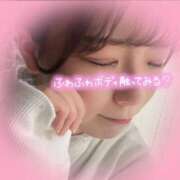 ヒメ日記 2025/11/20 00:37 投稿 ゆか 秋葉原鑑賞ガール