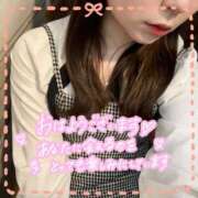 ヒメ日記 2025/11/23 09:57 投稿 ゆか 秋葉原鑑賞ガール