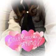 ヒメ日記 2025/11/23 10:37 投稿 ゆか 秋葉原鑑賞ガール