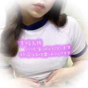 ヒメ日記 2025/12/01 19:47 投稿 ゆか 秋葉原鑑賞ガール