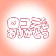ヒメ日記 2025/12/03 18:37 投稿 ゆか 秋葉原鑑賞ガール
