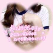 ヒメ日記 2025/12/28 10:27 投稿 ゆか 秋葉原鑑賞ガール