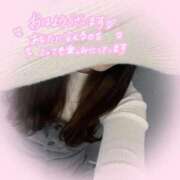 ヒメ日記 2026/01/09 12:47 投稿 ゆか 秋葉原鑑賞ガール