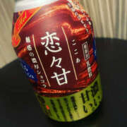 ヒメ日記 2026/01/04 09:30 投稿 つき 奥鉄オクテツ神奈川店（デリヘル市場グループ）