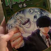 ヒメ日記 2026/01/22 18:22 投稿 えりな ハピネス東京