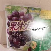 えりな うれぴぃ ハピネス東京