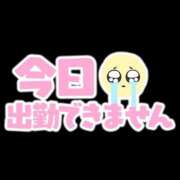 ヒメ日記 2026/03/25 10:57 投稿 えりな ハピネス東京