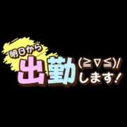 ヒメ日記 2026/07/02 18:47 投稿 えりな ハピネス東京
