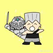 ヒメ日記 2026/02/09 17:15 投稿 あおい ZERO